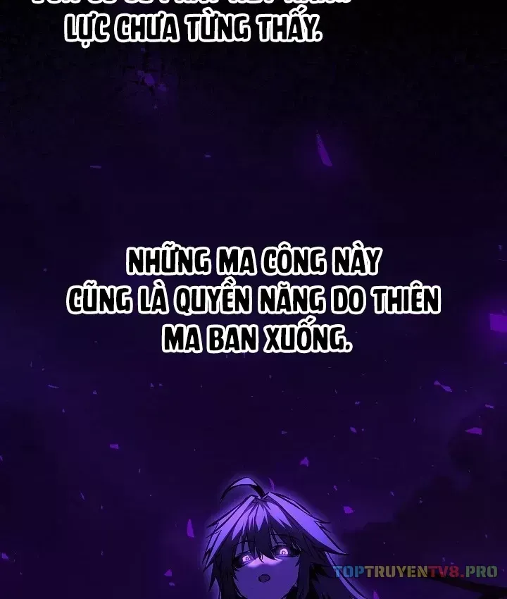 Thanh Mai Trúc Mã Của Đệ Nhất Thiên Hạ Chap 103 - Next Chap 104