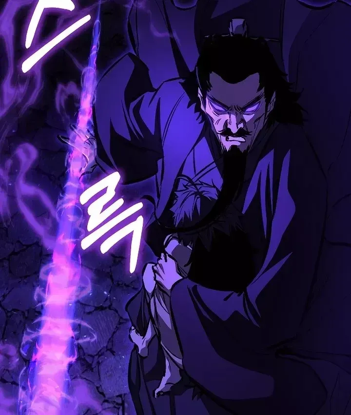 Thanh Mai Trúc Mã Của Đệ Nhất Thiên Hạ Chap 103 - Next Chap 104