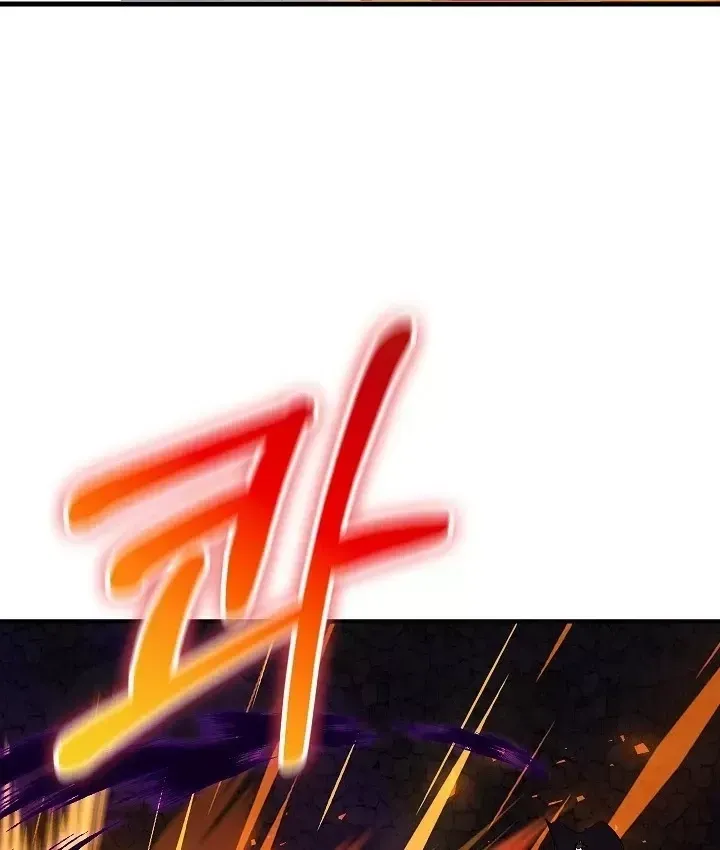 Thanh Mai Trúc Mã Của Đệ Nhất Thiên Hạ Chap 103 - Next Chap 104