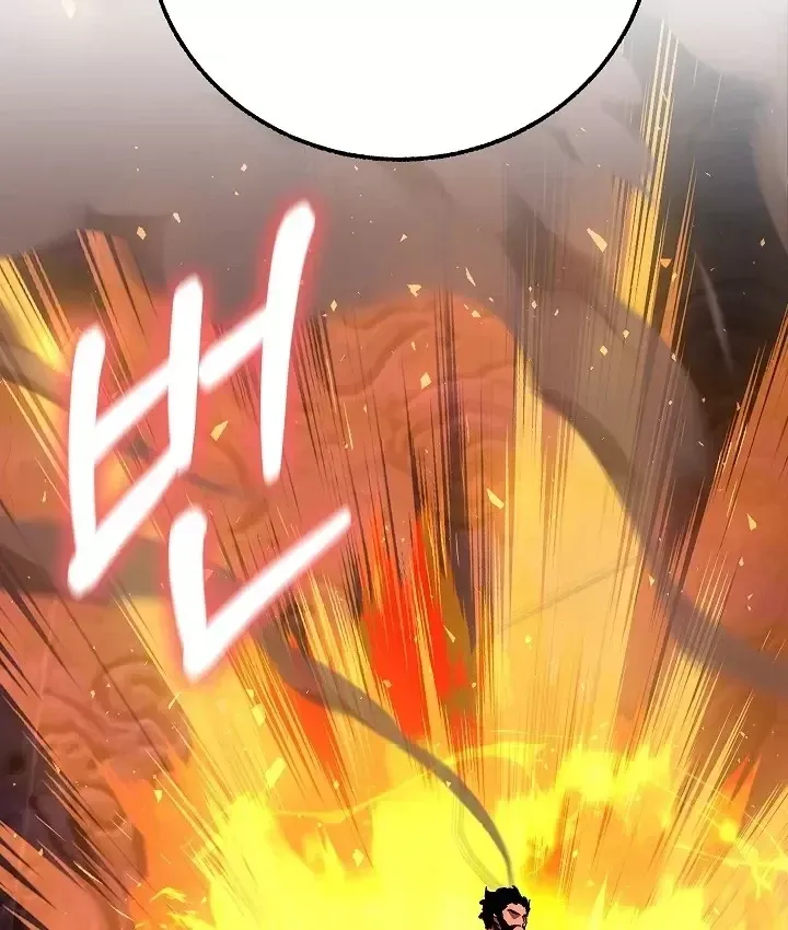 Thanh Mai Trúc Mã Của Đệ Nhất Thiên Hạ Chap 103 - Next Chap 104