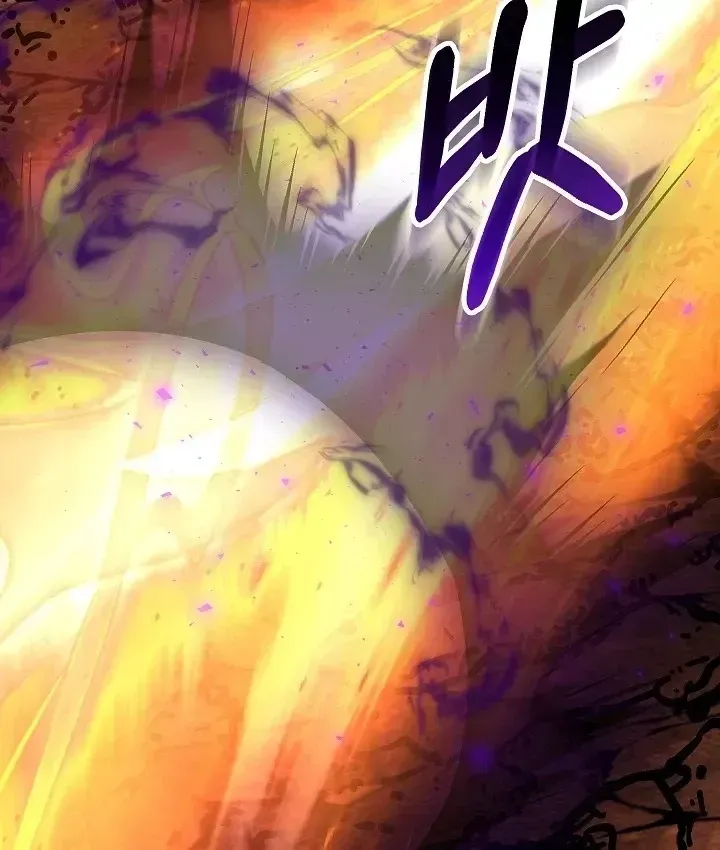 Thanh Mai Trúc Mã Của Đệ Nhất Thiên Hạ Chap 103 - Next Chap 104