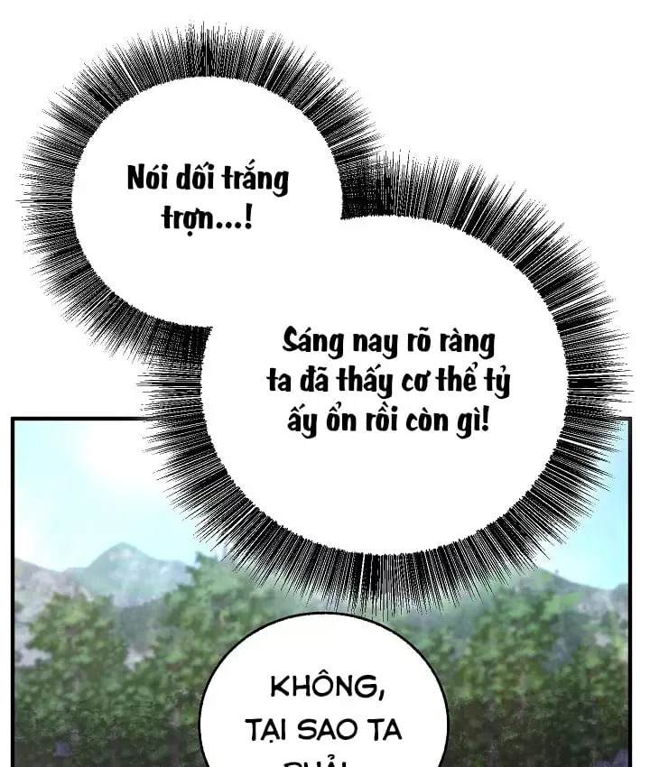 Thanh Mai Trúc Mã Của Đệ Nhất Thiên Hạ Chap 104 - Next Chap 105