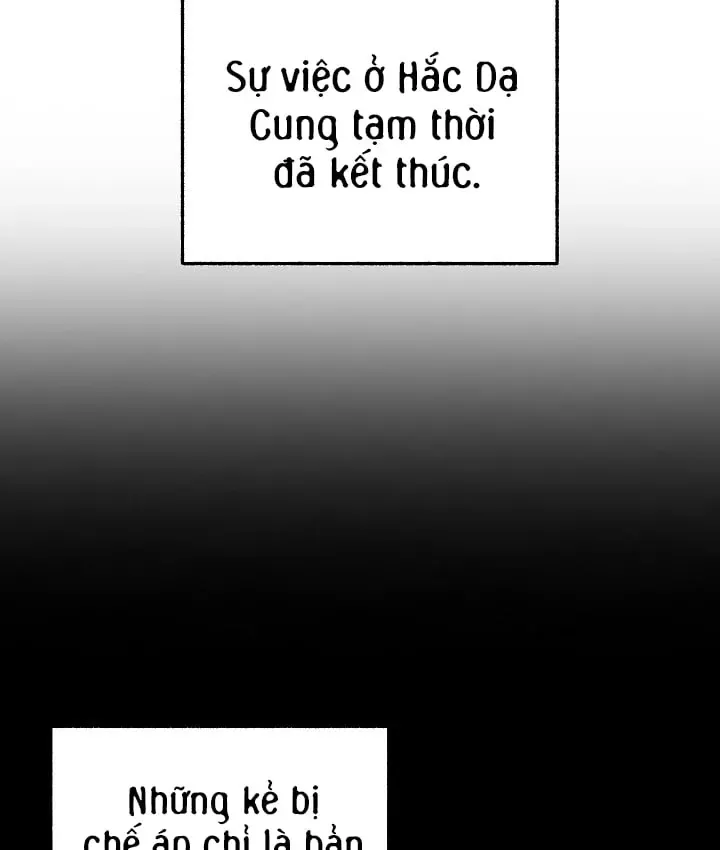 Thanh Mai Trúc Mã Của Đệ Nhất Thiên Hạ Chap 104 - Next Chap 105