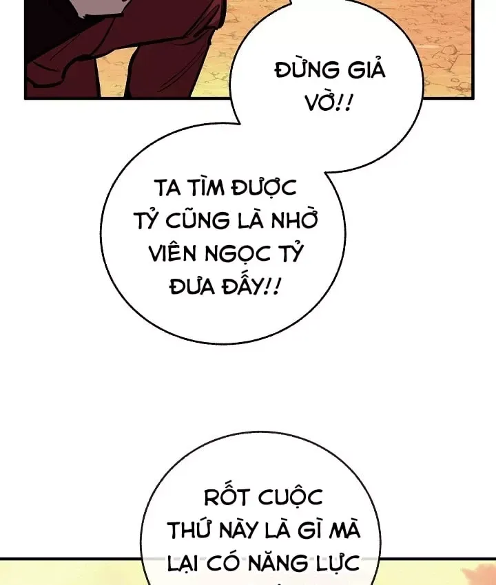 Thanh Mai Trúc Mã Của Đệ Nhất Thiên Hạ Chap 104 - Next Chap 105