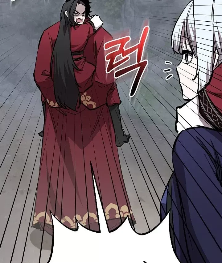 Thanh Mai Trúc Mã Của Đệ Nhất Thiên Hạ Chap 104 - Next Chap 105