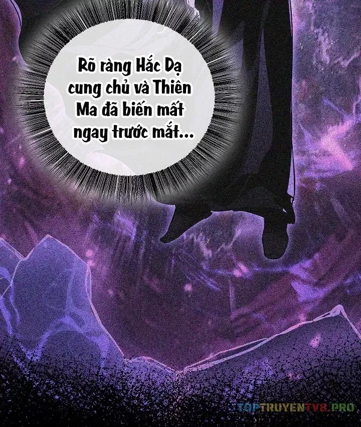 Thanh Mai Trúc Mã Của Đệ Nhất Thiên Hạ Chap 104 - Next Chap 105