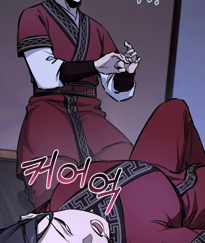 Thanh Mai Trúc Mã Của Đệ Nhất Thiên Hạ Chap 104 - Next Chap 105