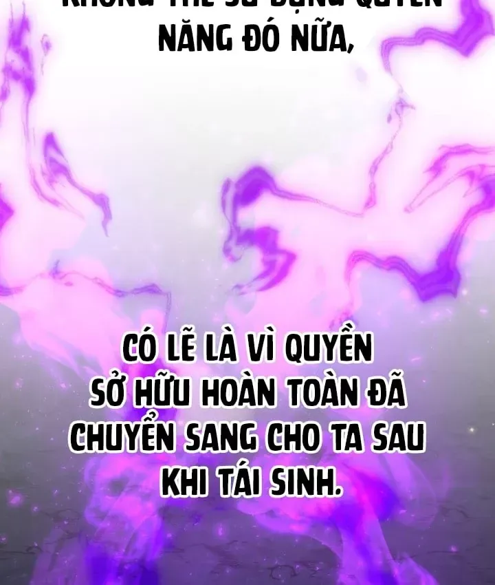 Thanh Mai Trúc Mã Của Đệ Nhất Thiên Hạ Chap 104 - Next Chap 105