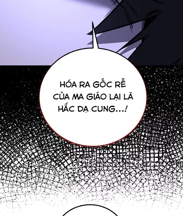 Thanh Mai Trúc Mã Của Đệ Nhất Thiên Hạ Chap 104 - Next Chap 105
