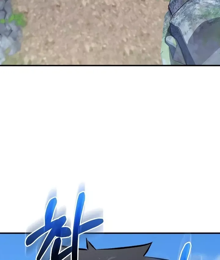 Thanh Mai Trúc Mã Của Đệ Nhất Thiên Hạ Chap 104 - Next Chap 105