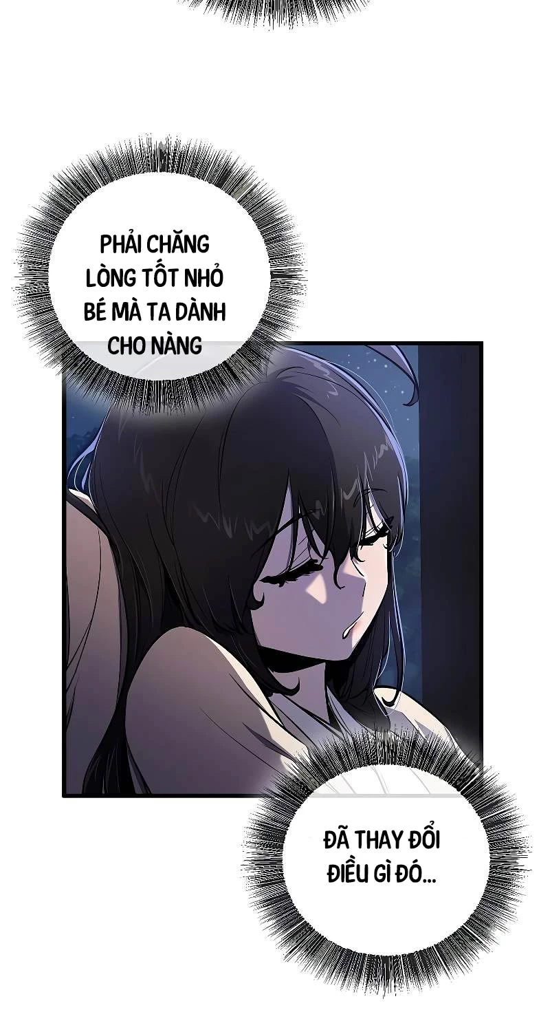 Thanh Mai Trúc Mã Của Đệ Nhất Thiên Hạ Chap 11 - Next Chap 12