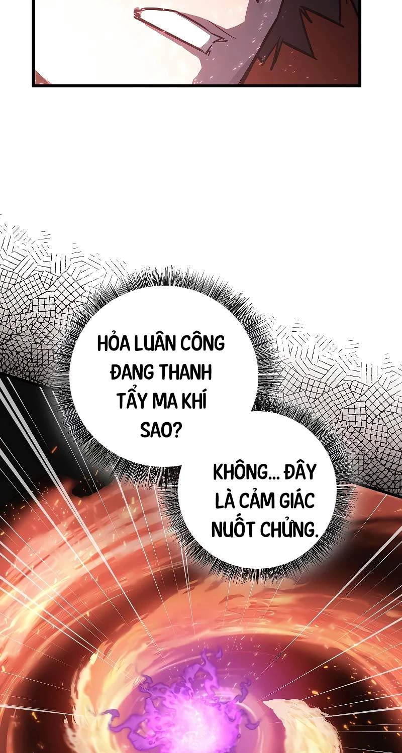 Thanh Mai Trúc Mã Của Đệ Nhất Thiên Hạ Chap 11 - Next Chap 12