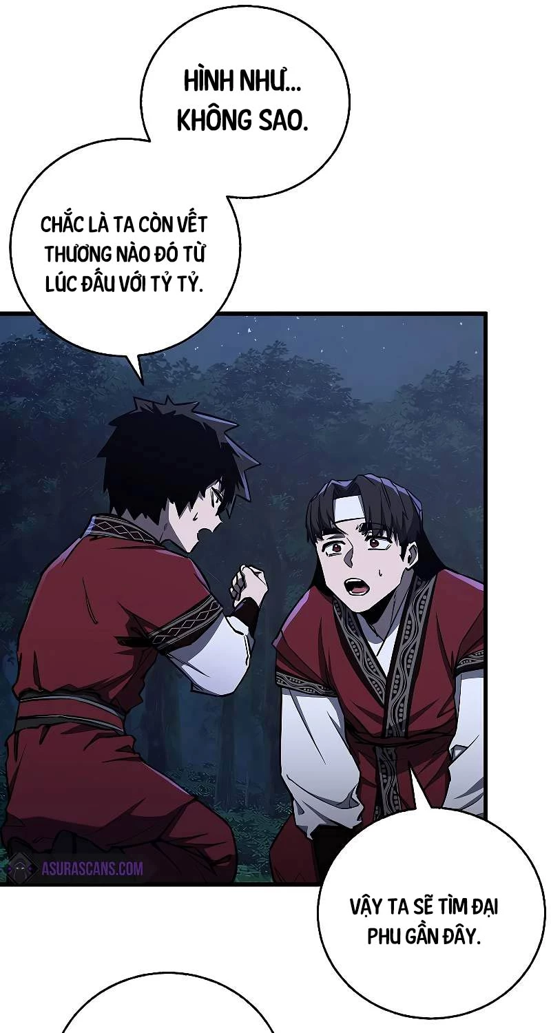 Thanh Mai Trúc Mã Của Đệ Nhất Thiên Hạ Chap 11 - Next Chap 12