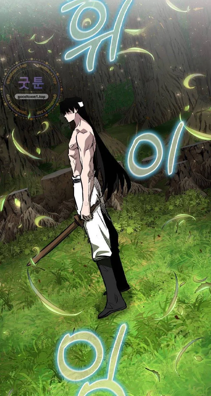 Thanh Mai Trúc Mã Của Đệ Nhất Thiên Hạ Chap 112 - Next Chap 113
