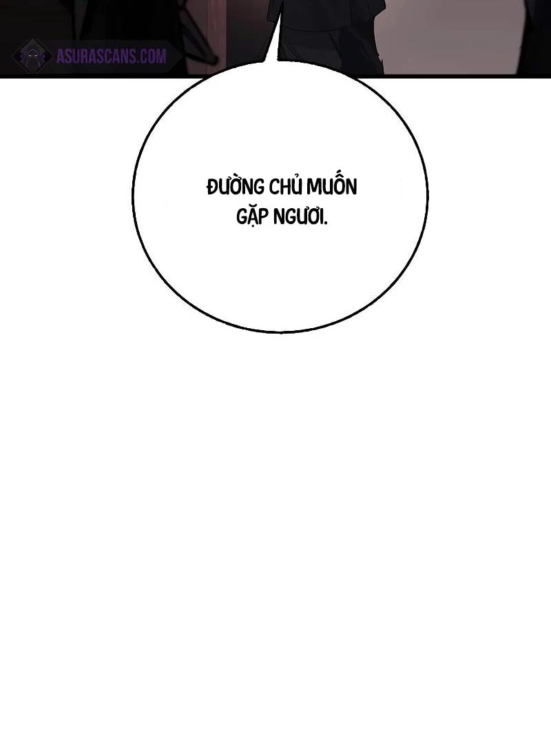 Thanh Mai Trúc Mã Của Đệ Nhất Thiên Hạ Chap 12 - Next Chap 13