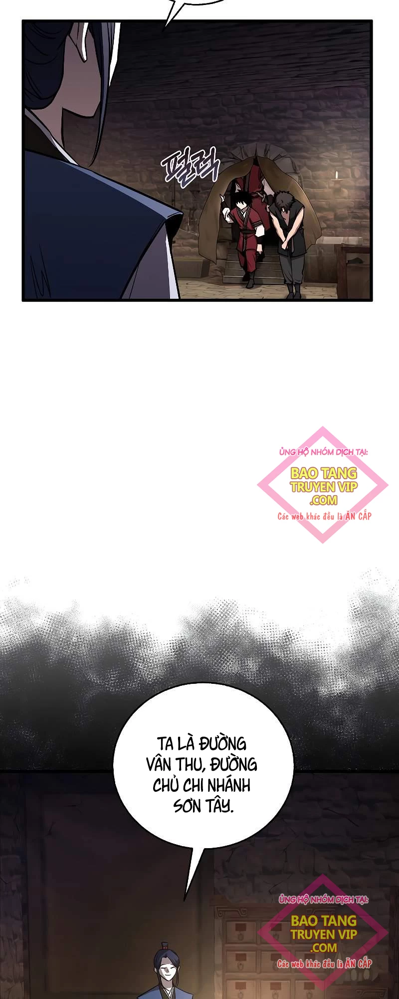 Thanh Mai Trúc Mã Của Đệ Nhất Thiên Hạ Chap 13 - Next Chap 14