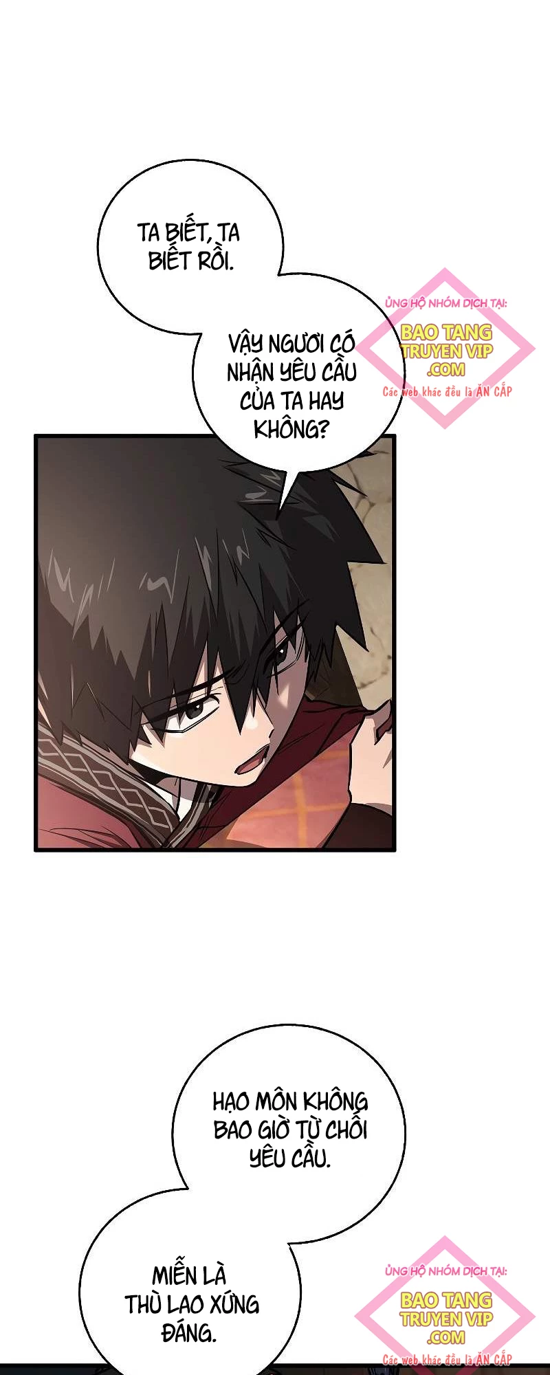 Thanh Mai Trúc Mã Của Đệ Nhất Thiên Hạ Chap 13 - Next Chap 14