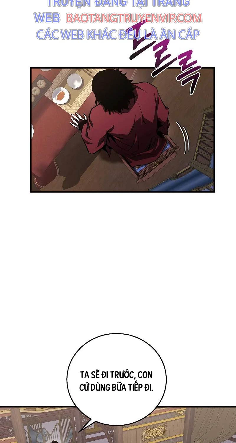 Thanh Mai Trúc Mã Của Đệ Nhất Thiên Hạ Chap 3 - Next Chap 4