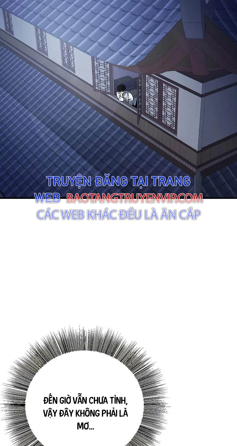 Thanh Mai Trúc Mã Của Đệ Nhất Thiên Hạ Chap 3 - Next Chap 4