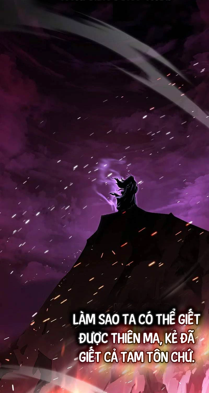 Thanh Mai Trúc Mã Của Đệ Nhất Thiên Hạ Chap 3 - Next Chap 4