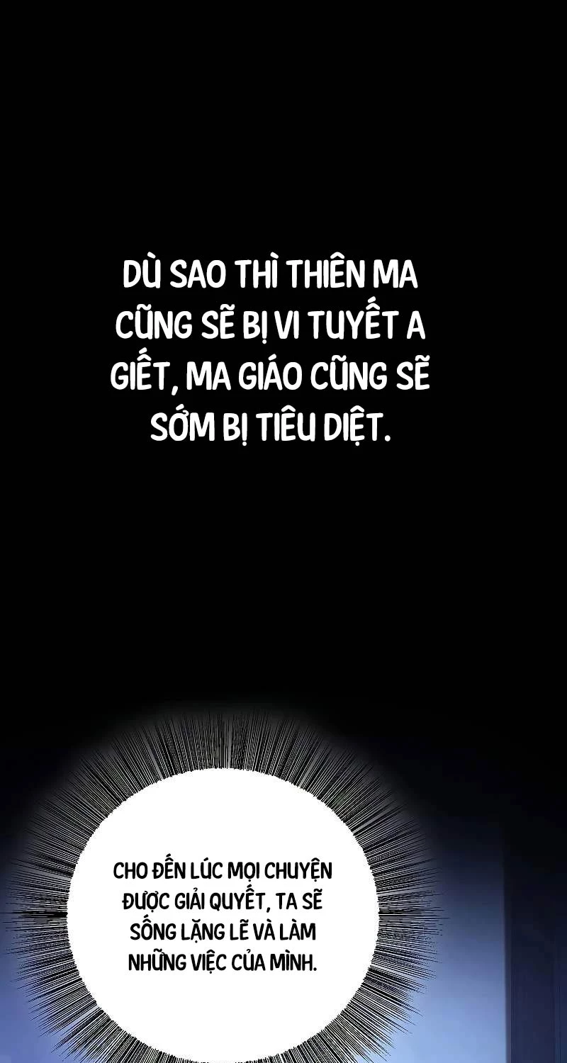 Thanh Mai Trúc Mã Của Đệ Nhất Thiên Hạ Chap 3 - Next Chap 4