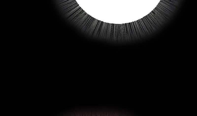 Thanh Mai Trúc Mã Của Đệ Nhất Thiên Hạ Chap 3 - Next Chap 4