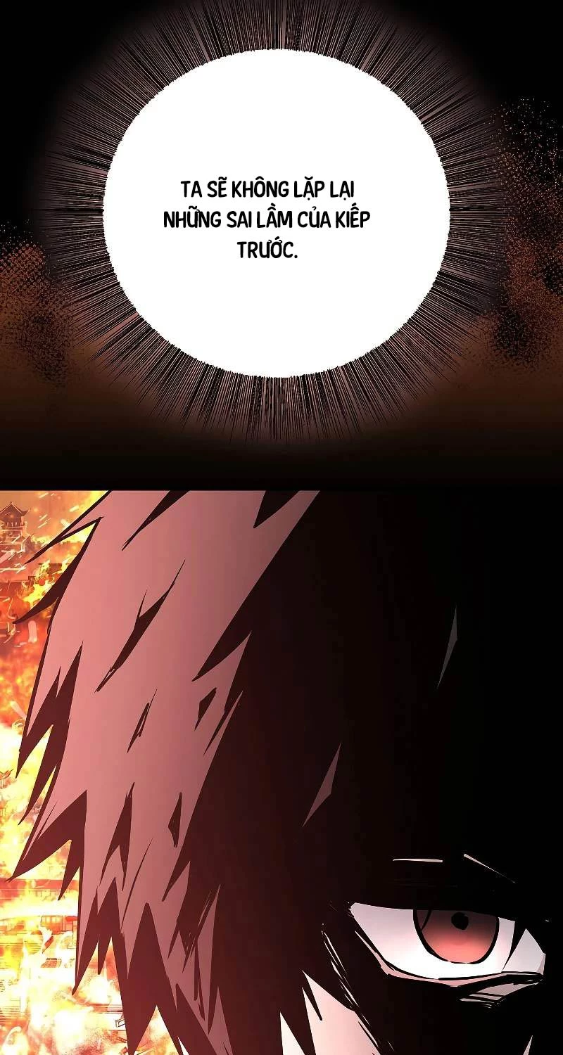 Thanh Mai Trúc Mã Của Đệ Nhất Thiên Hạ Chap 3 - Next Chap 4