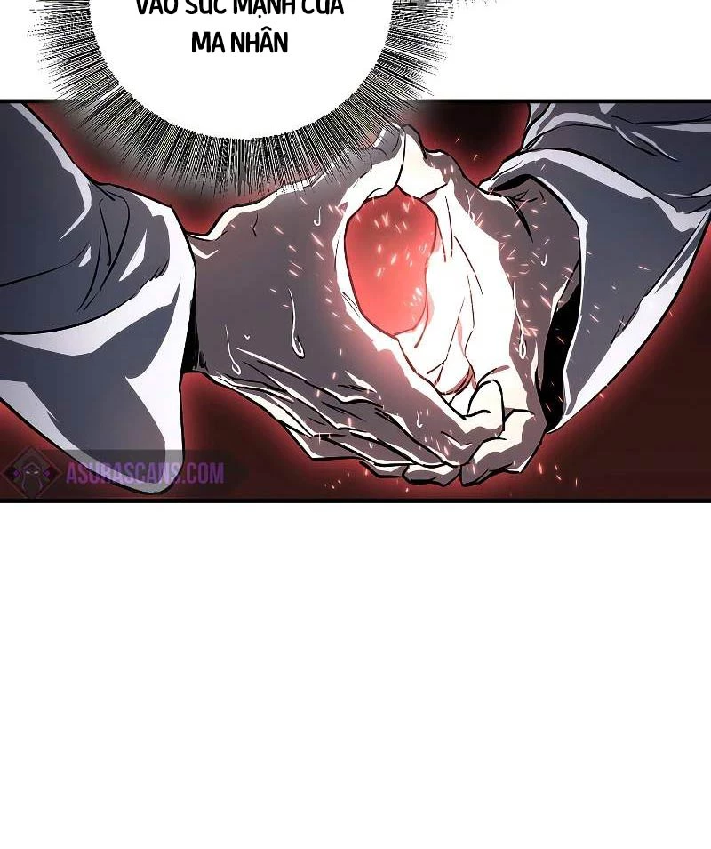 Thanh Mai Trúc Mã Của Đệ Nhất Thiên Hạ Chap 3 - Next Chap 4