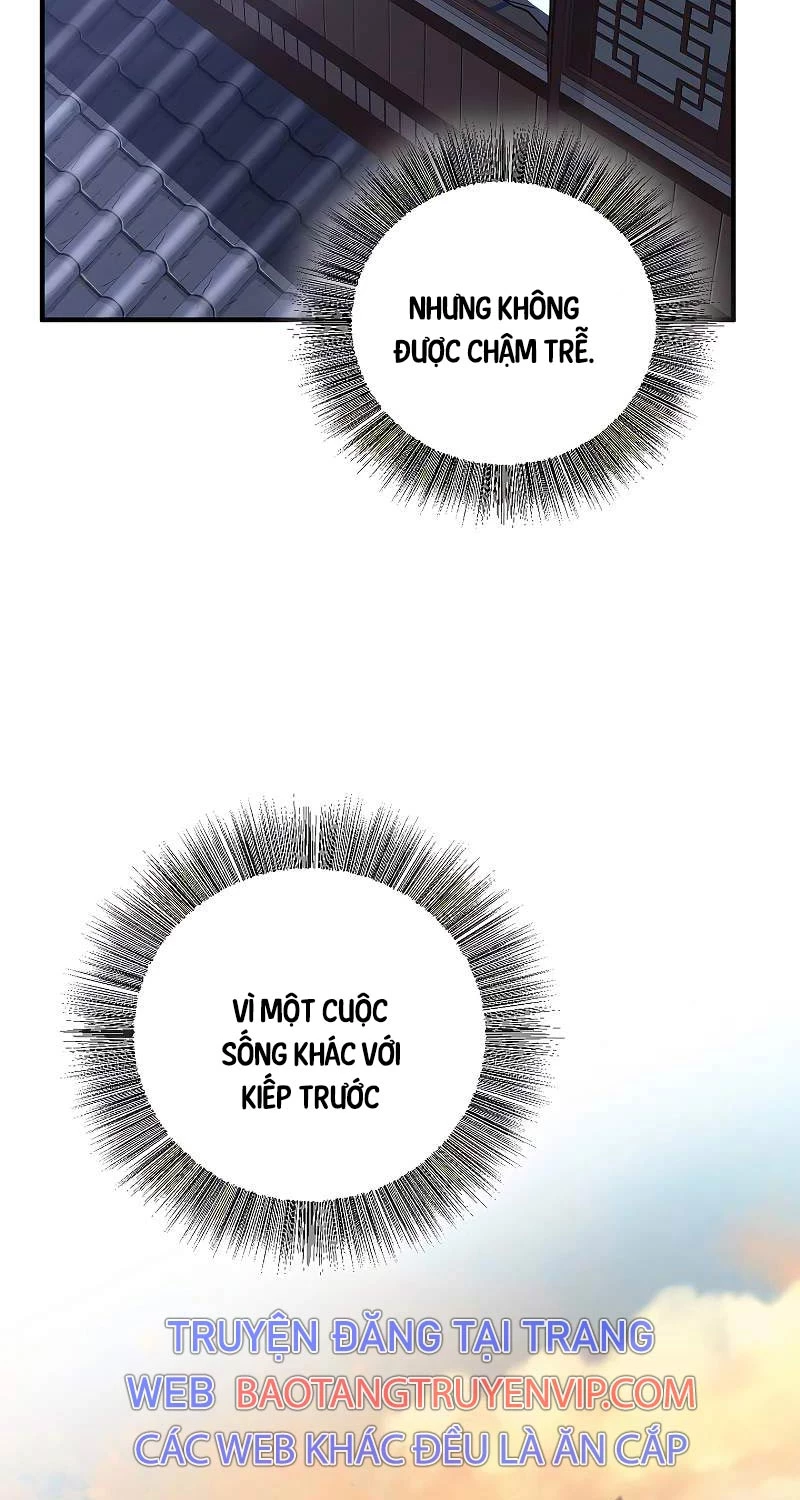 Thanh Mai Trúc Mã Của Đệ Nhất Thiên Hạ Chap 3 - Next Chap 4