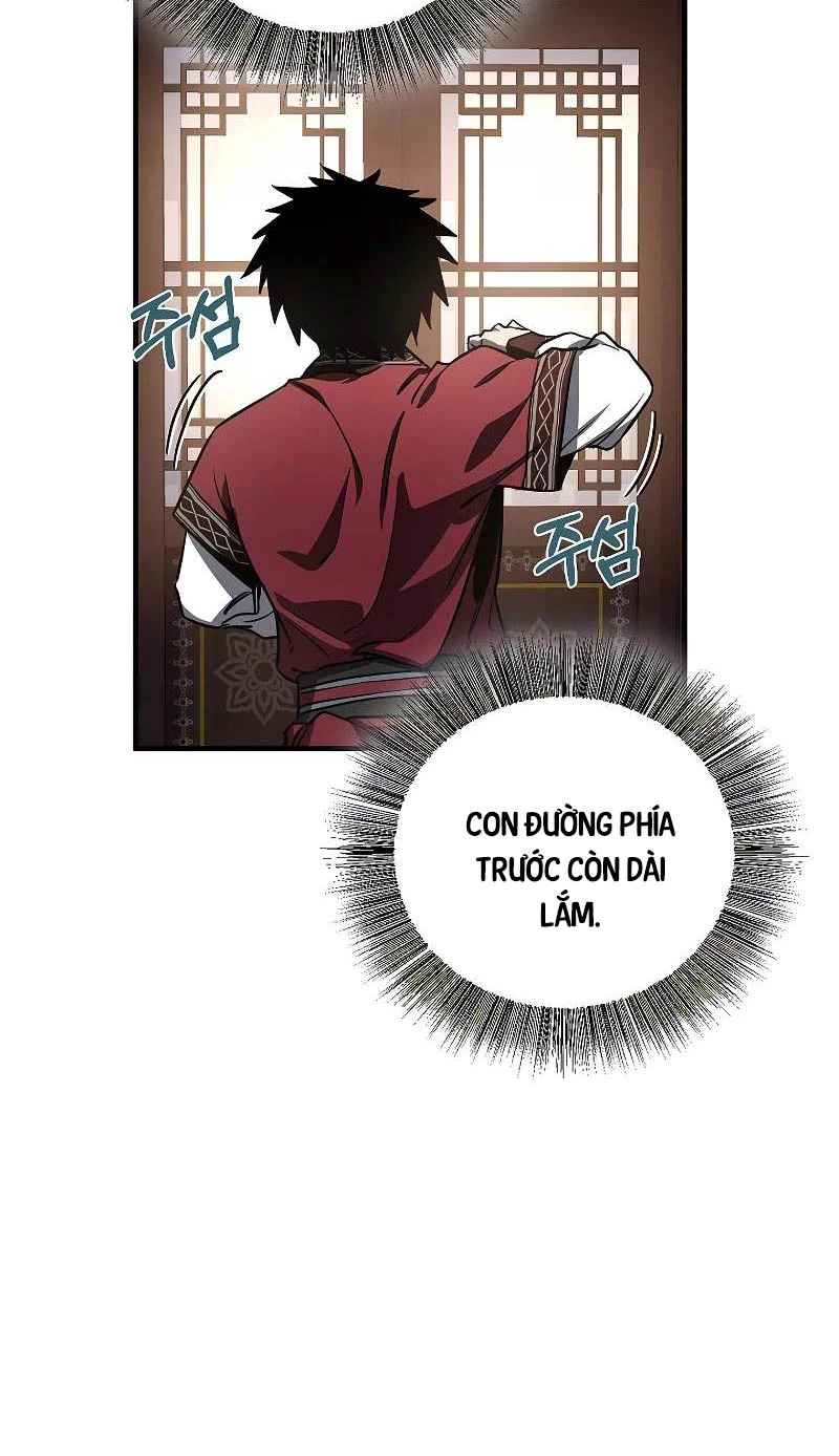 Thanh Mai Trúc Mã Của Đệ Nhất Thiên Hạ Chap 3 - Next Chap 4