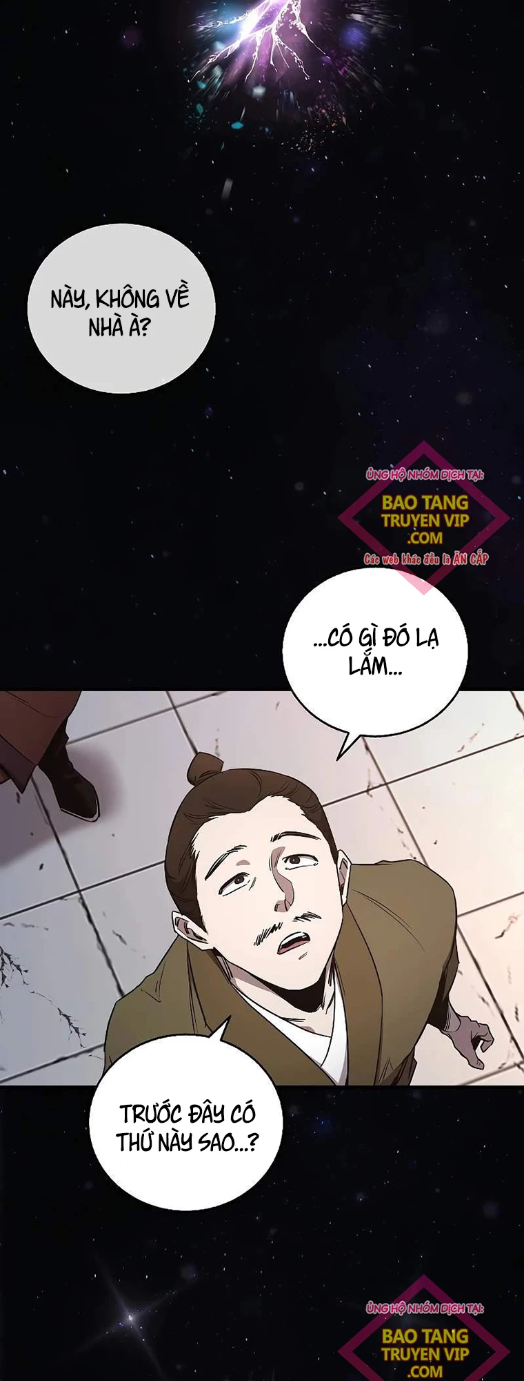 Thanh Mai Trúc Mã Của Đệ Nhất Thiên Hạ Chap 4 - Next Chap 5