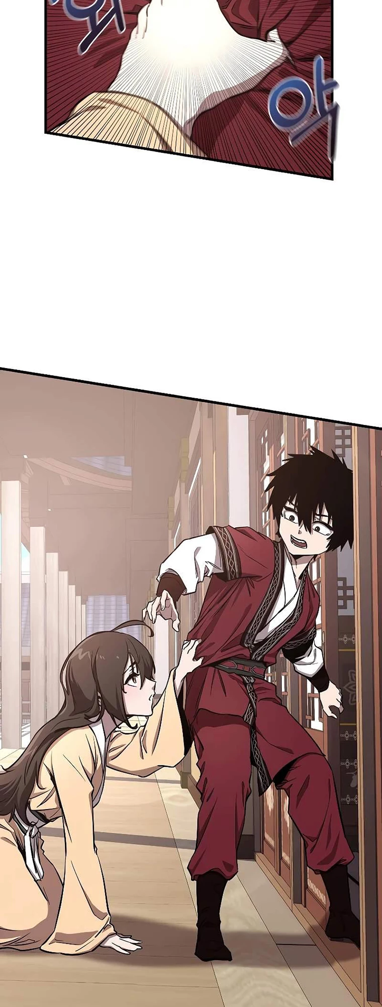 Thanh Mai Trúc Mã Của Đệ Nhất Thiên Hạ Chap 4 - Next Chap 5