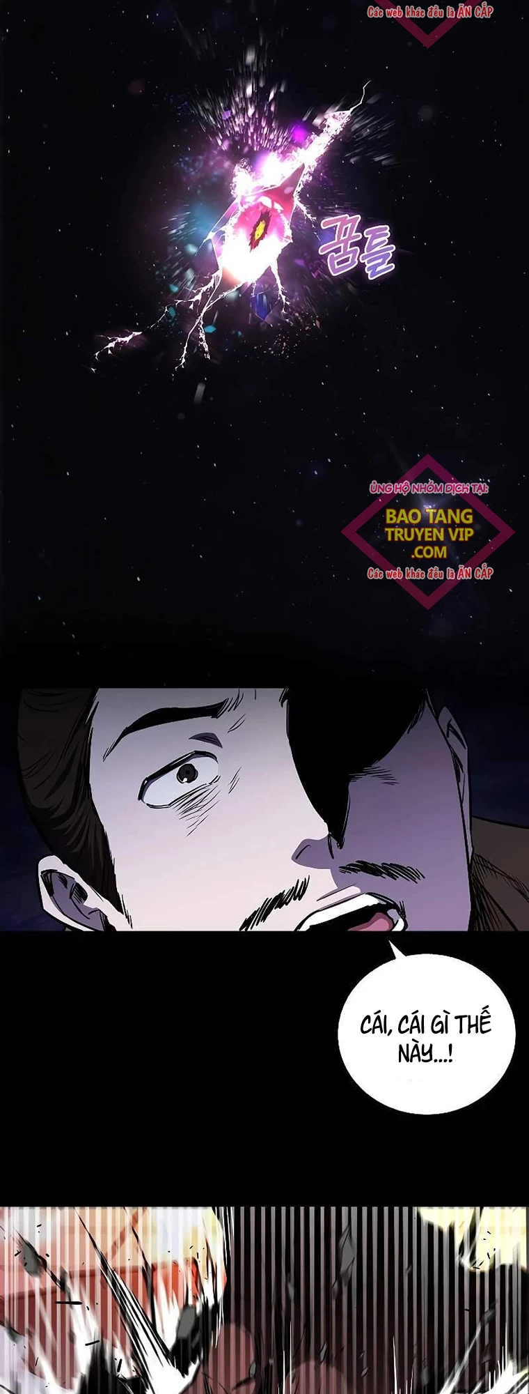 Thanh Mai Trúc Mã Của Đệ Nhất Thiên Hạ Chap 4 - Next Chap 5