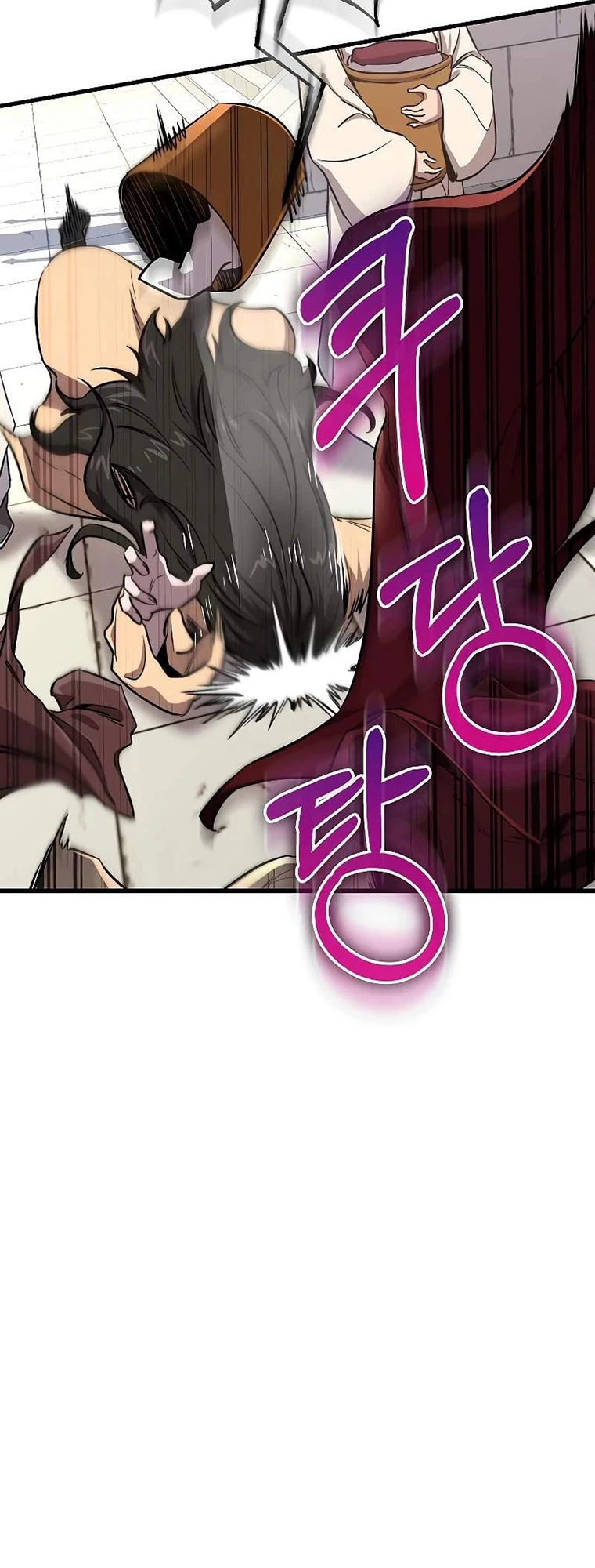 Thanh Mai Trúc Mã Của Đệ Nhất Thiên Hạ Chap 4 - Next Chap 5