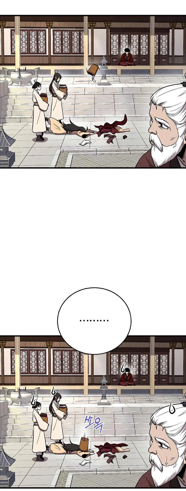 Thanh Mai Trúc Mã Của Đệ Nhất Thiên Hạ Chap 4 - Next Chap 5