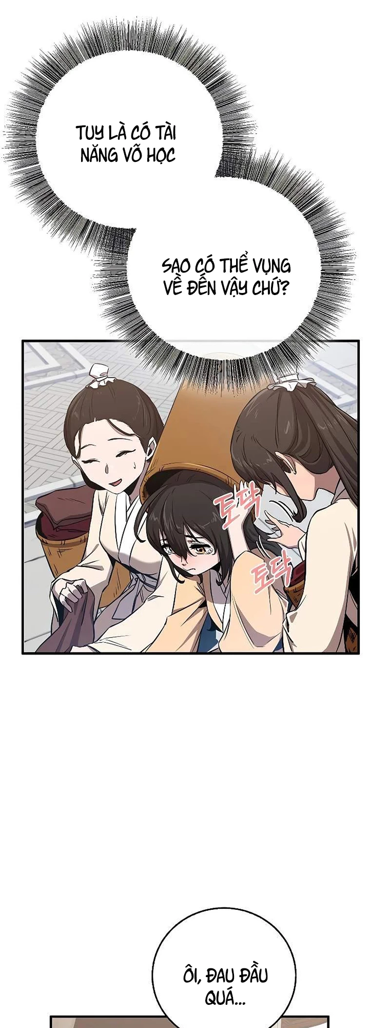 Thanh Mai Trúc Mã Của Đệ Nhất Thiên Hạ Chap 4 - Next Chap 5