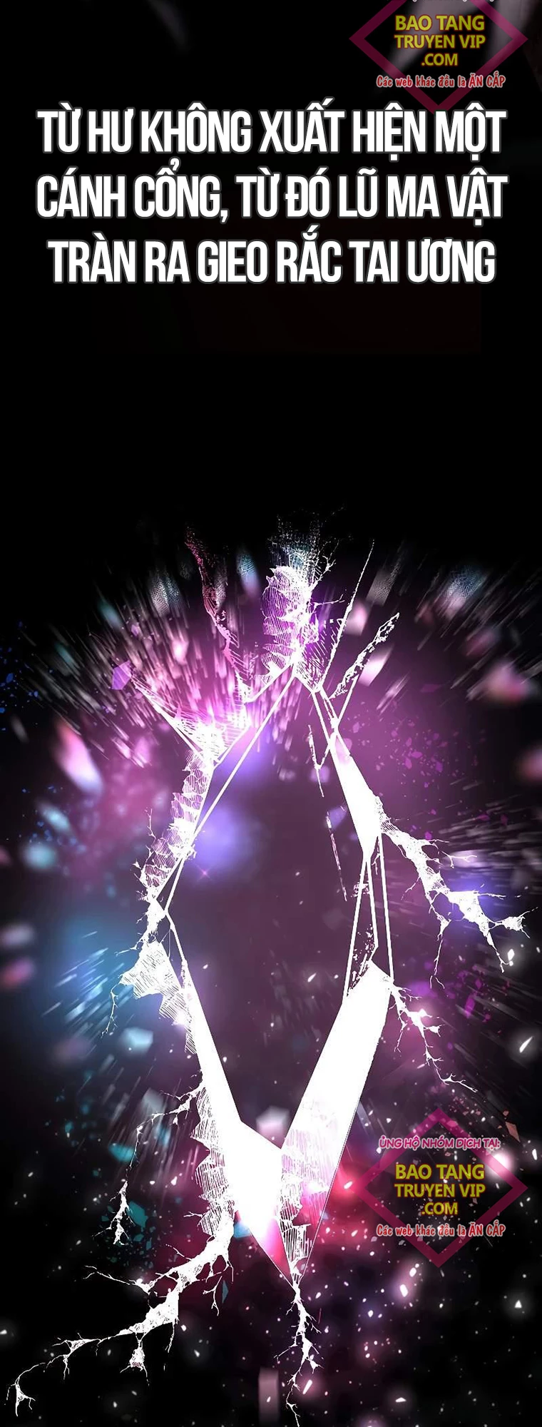 Thanh Mai Trúc Mã Của Đệ Nhất Thiên Hạ Chap 4 - Next Chap 5