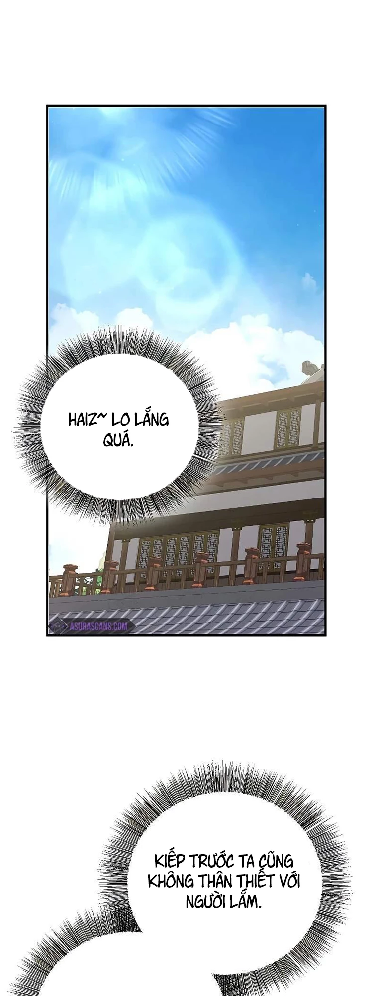 Thanh Mai Trúc Mã Của Đệ Nhất Thiên Hạ Chap 4 - Next Chap 5