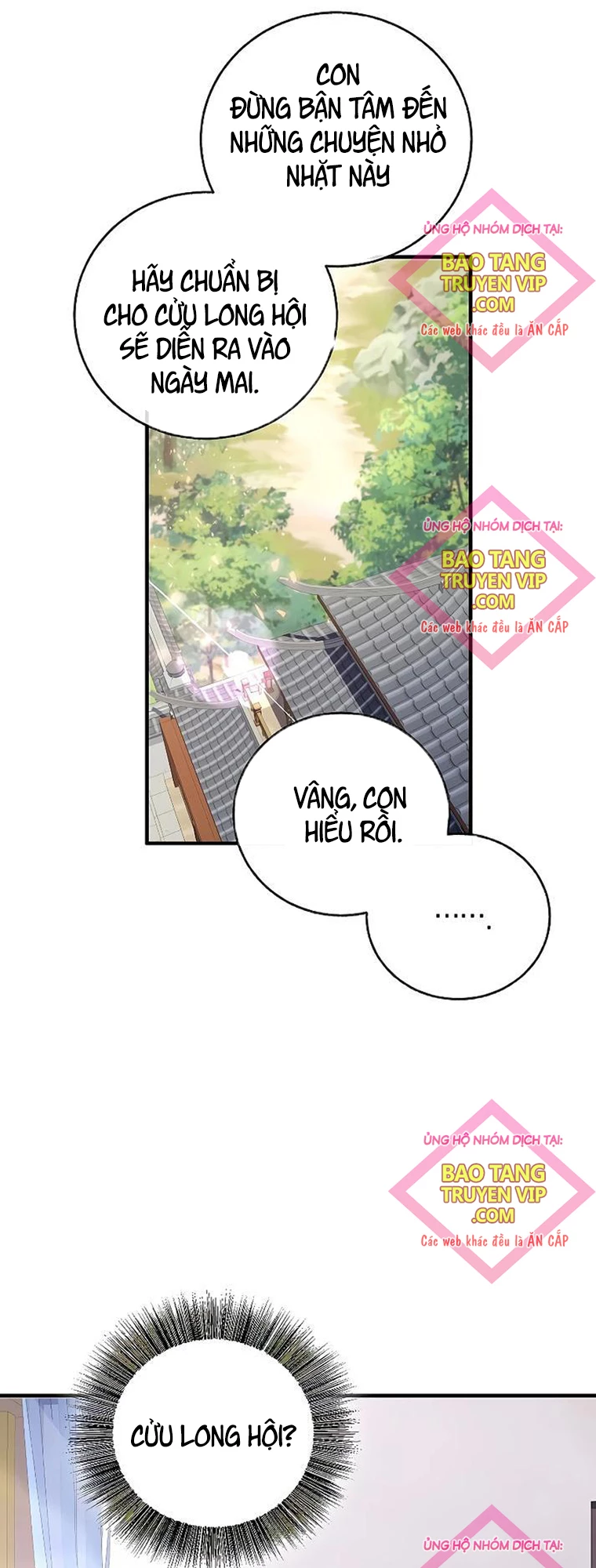 Thanh Mai Trúc Mã Của Đệ Nhất Thiên Hạ Chap 4 - Next Chap 5