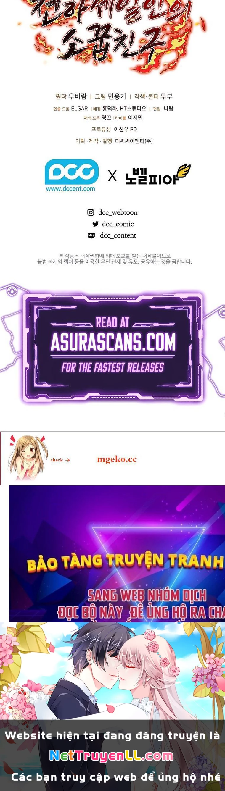 Thanh Mai Trúc Mã Của Đệ Nhất Thiên Hạ Chap 4 - Next Chap 5