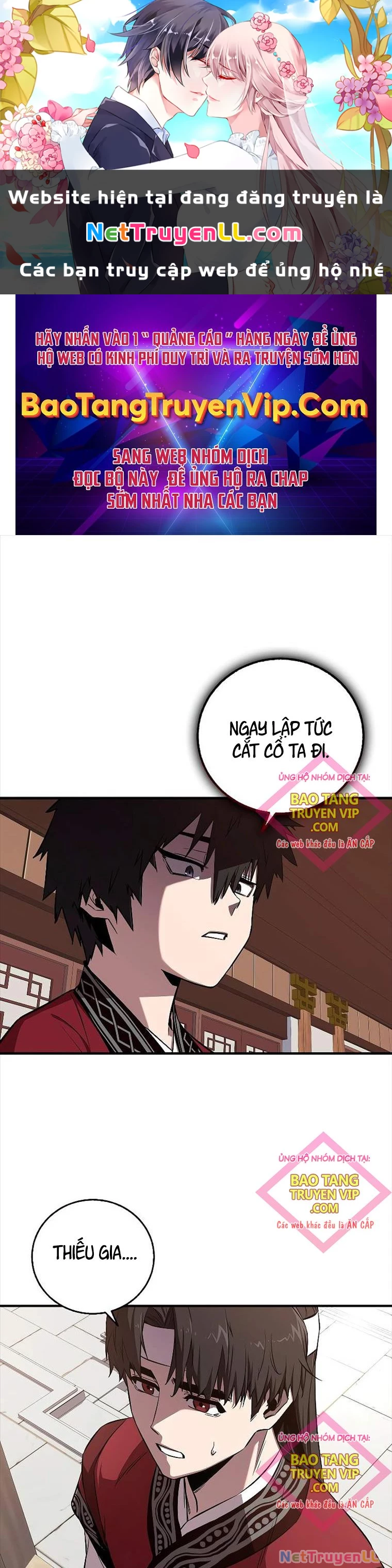 Thanh Mai Trúc Mã Của Đệ Nhất Thiên Hạ Chap 5 - Next Chap 6