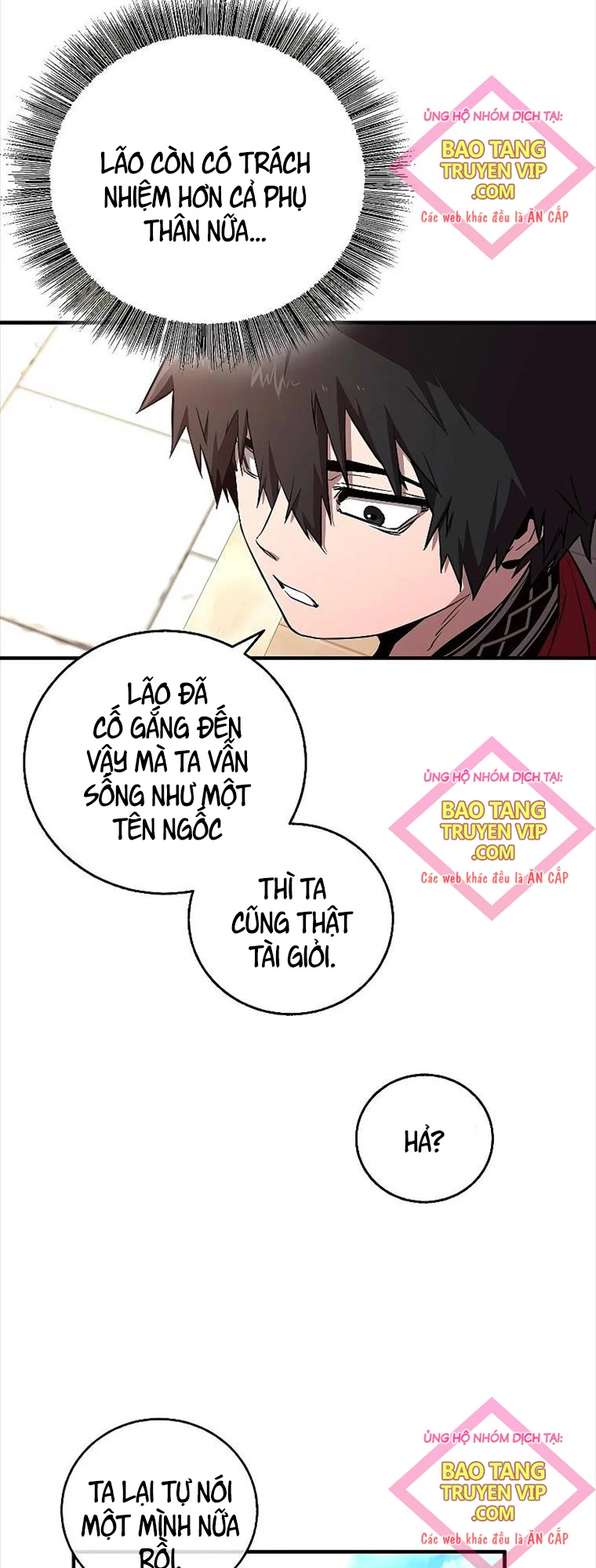 Thanh Mai Trúc Mã Của Đệ Nhất Thiên Hạ Chap 5 - Next Chap 6