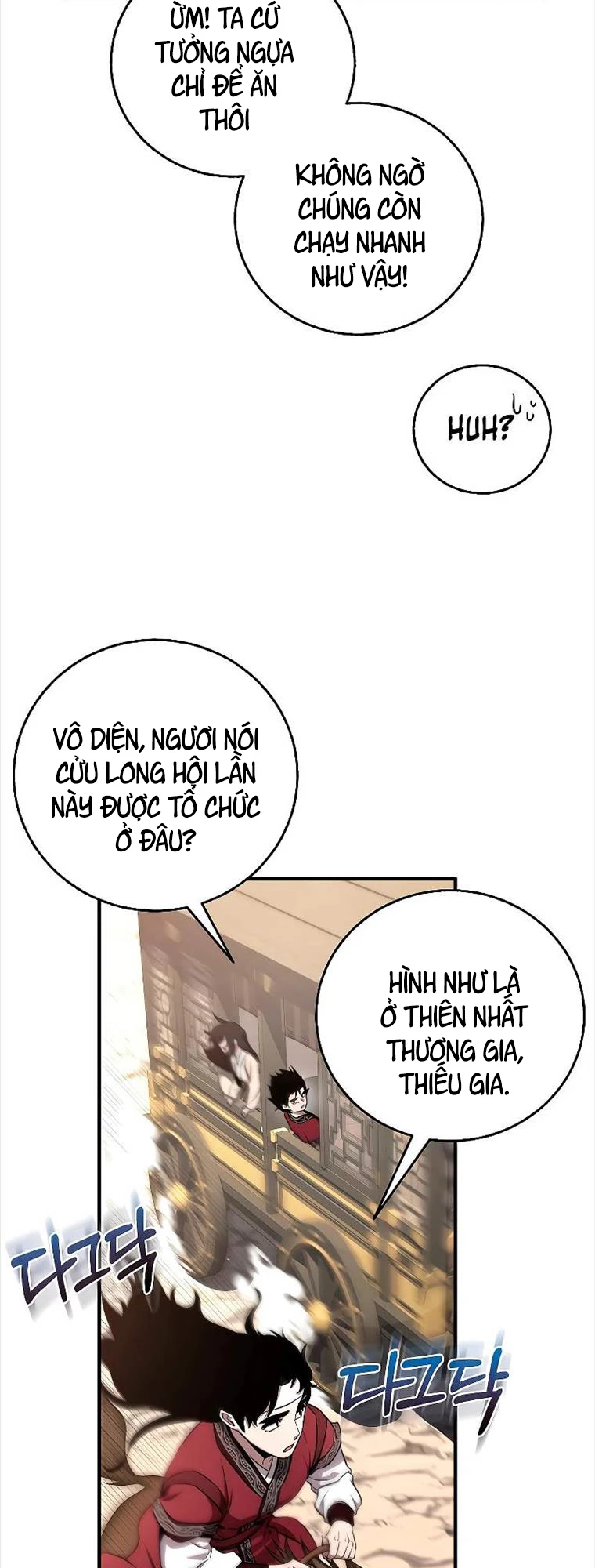 Thanh Mai Trúc Mã Của Đệ Nhất Thiên Hạ Chap 5 - Next Chap 6