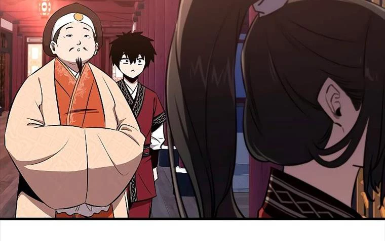 Thanh Mai Trúc Mã Của Đệ Nhất Thiên Hạ Chap 5 - Next Chap 6