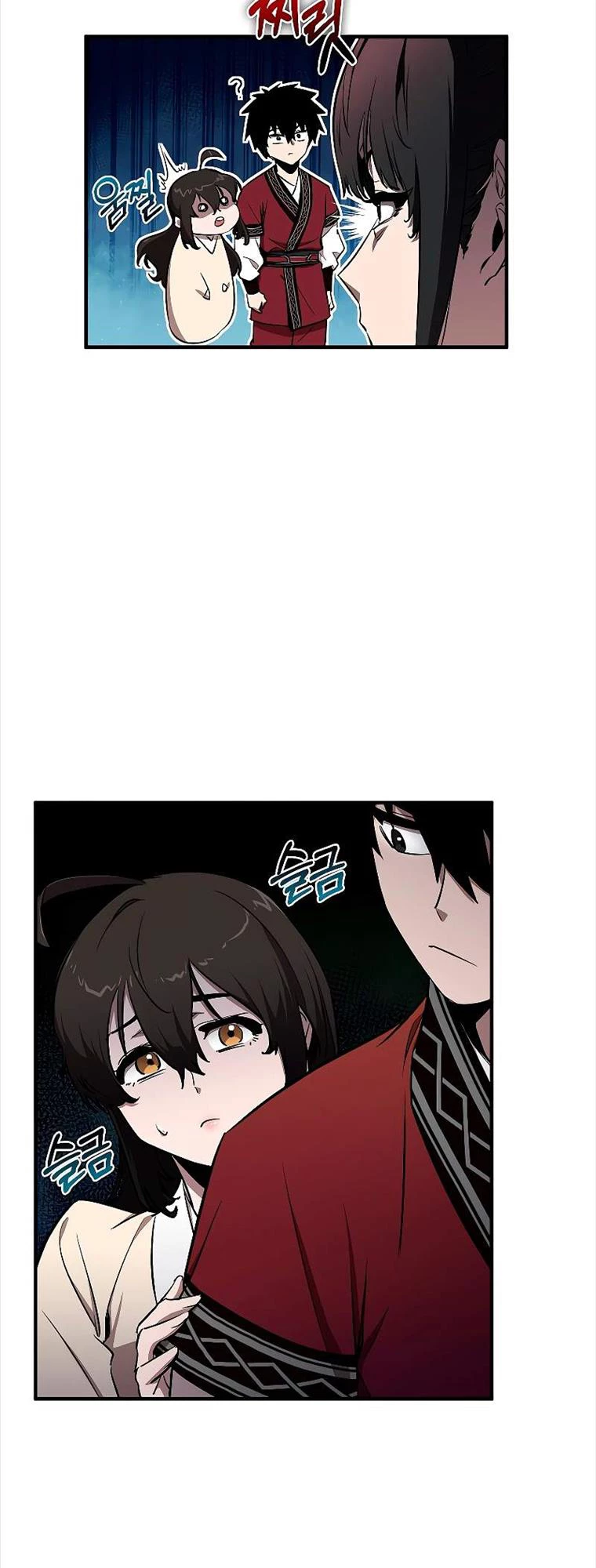 Thanh Mai Trúc Mã Của Đệ Nhất Thiên Hạ Chap 5 - Next Chap 6