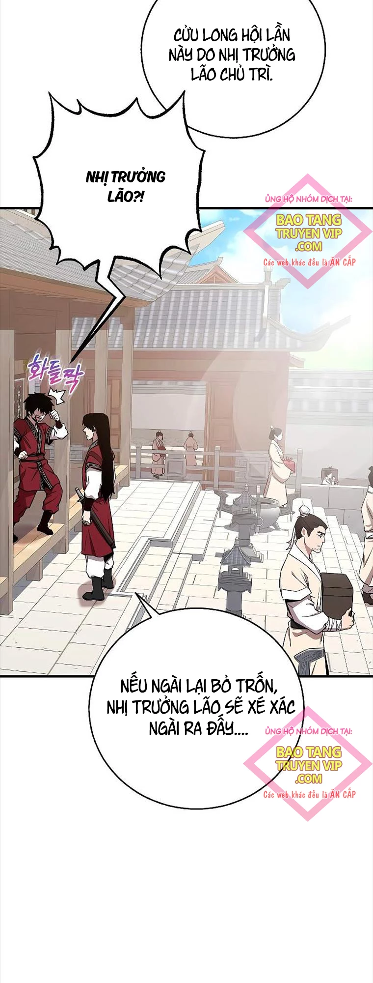 Thanh Mai Trúc Mã Của Đệ Nhất Thiên Hạ Chap 5 - Next Chap 6