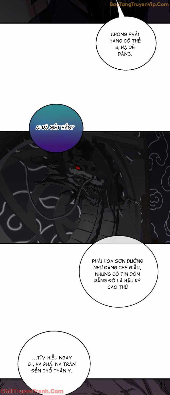 Thanh Mai Trúc Mã Của Đệ Nhất Thiên Hạ Chap 54 - Next Chap 55