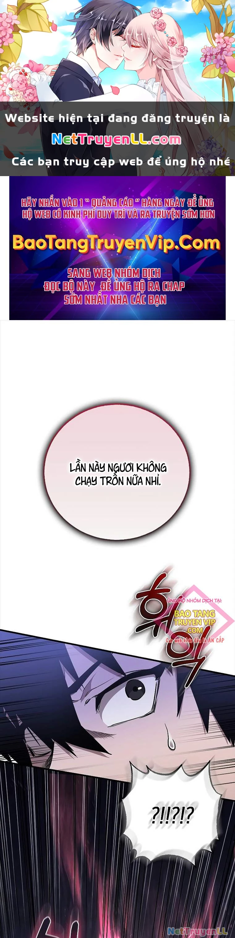 Thanh Mai Trúc Mã Của Đệ Nhất Thiên Hạ Chap 6 - Next Chap 7