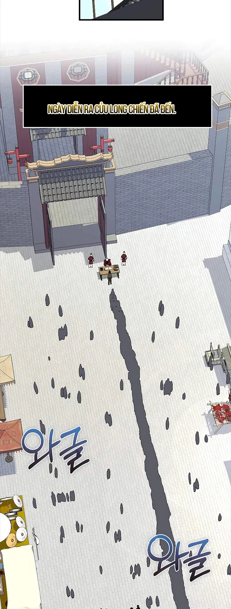 Thanh Mai Trúc Mã Của Đệ Nhất Thiên Hạ Chap 6 - Next Chap 7