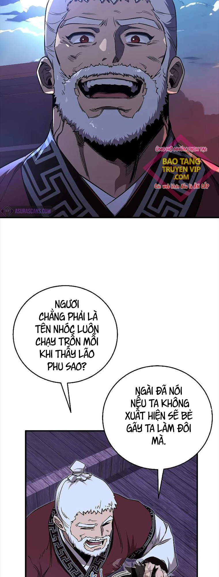 Thanh Mai Trúc Mã Của Đệ Nhất Thiên Hạ Chap 6 - Next Chap 7